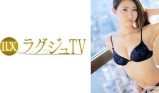 259LUXU-196 ラグジュTV 196 (