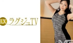 259LUXU-191 ラグジュTV 191 (
