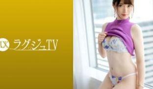 259LUXU-165 ラグジュTV 161