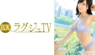 259LUXU-137 ラグジュTV 133