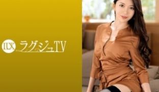 259LUXU-119 ラグジュTV 158 (