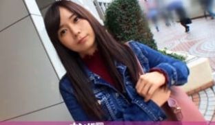 200GANA-1536 マジ软派、初撮。 98