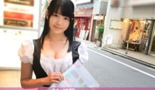 200GANA-1529 メイドカフェナンパ 0