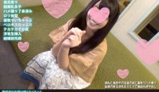 FANH-107 彼氏有り友达の妹くみこちゃん 