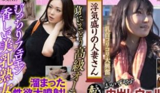 558KRS-070 浮気盛りの人妻さん セレブ