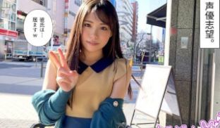420HOI-223 杏 (铃音杏夏)