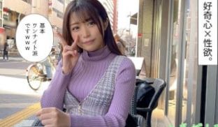 420HOI-222 aoi (天野碧)