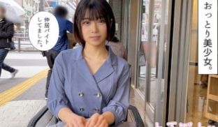 420HOI-218 夏ちゃん (佐野なつ)