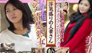 558KRS-044 浮気盛りの人妻さん 巨乳セ