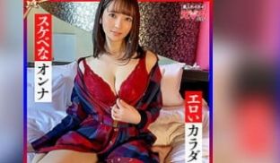 420ERK-018 はなちゃん (小花のん)