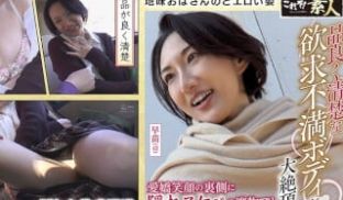 558KRS-037 遅咲き熟女さん 见たくない