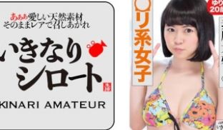 526DHT-0418 素股大好き○リ系女子 ゆ