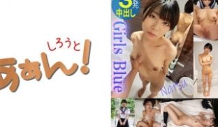 469G-651 イマドキ女子の円交(パパ活)事