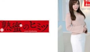 188HINT-0472 みさき (さくら美咲)