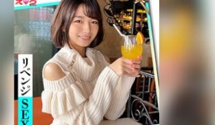 420ERK-017 みれいちゃん (仓本すみれ