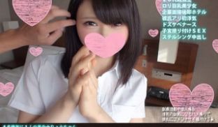 FANH-067 46亿年に1人の美少女りょうち