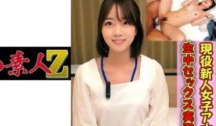 230OREC-828 渡辺アナ (渡辺まお)