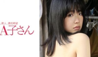 210AKO-449 KEIKO 2発目 (芦田