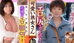 558KRS-009 可爱い熟女さん 年は取って
