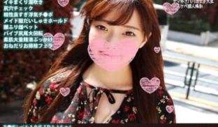 FANH-046 乃●坂レベル10代JDみよちゃ