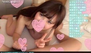 FANH-033 アイドル级美女肉便器ともえちゃ