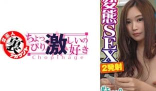 415LAS-042 ゆの (真岛ゆの)