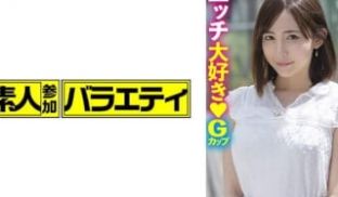 444KING-010 あさか