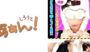 469G-647 イマドキ女子の円交(パパ活)事