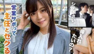 435MFC-011 奏(23)