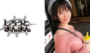 345SIMM-367 ユーリ(20)