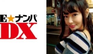 285ENDX-339 めっちゃ积极的な英语塾讲