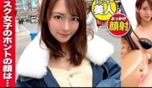 499NDH-012 My电マを携帯する変态美人