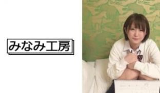 492JCHA-043 ガキに中出し交渉はしゃら