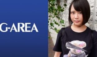 241GAREA-506 さな