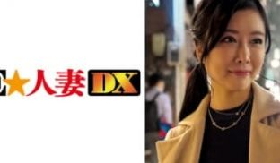 299EWDX-352 警戒心高めの清楚系お上品