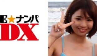 285ENDX-259 ななさん 22歳 女子大
