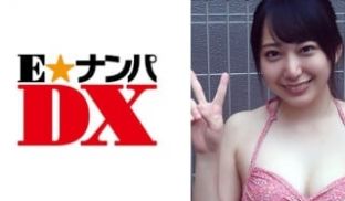 285ENDX-261 けいこさん 21歳 女子