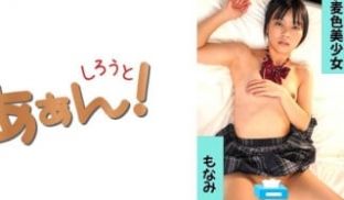 469G-637 イマドキ女子の円交(パパ活)事
