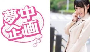 329EXMU-044 あずさちゃん