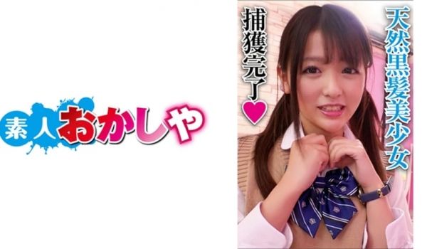 396BIG-052 ゆみ.