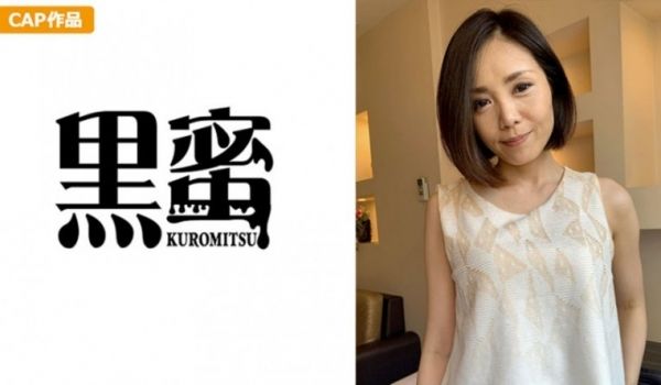 398CON-047 藤井わかな(45).