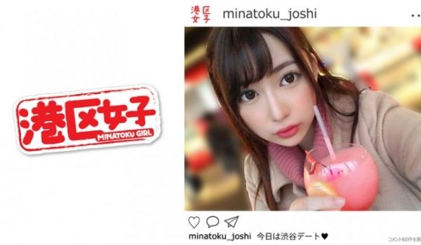 402MNTJ-014 れんか(24).