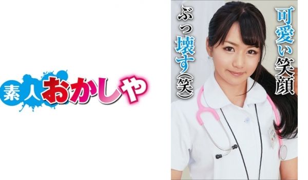 396BIG-038 夏希さん.