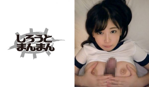 345SIMM-392 れーちゃん(19).
