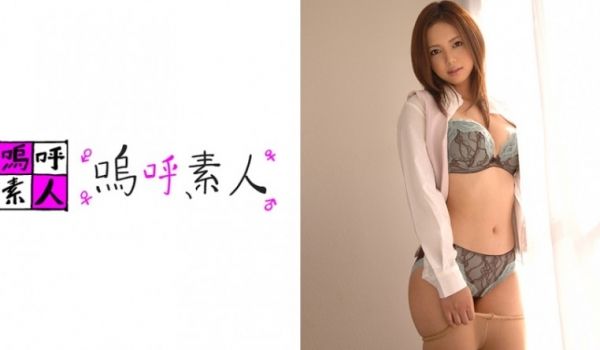 371AHSHIRO-099 ゆらさん.
