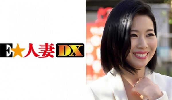299EWDX-300 菜々子さん 37歳 【セ