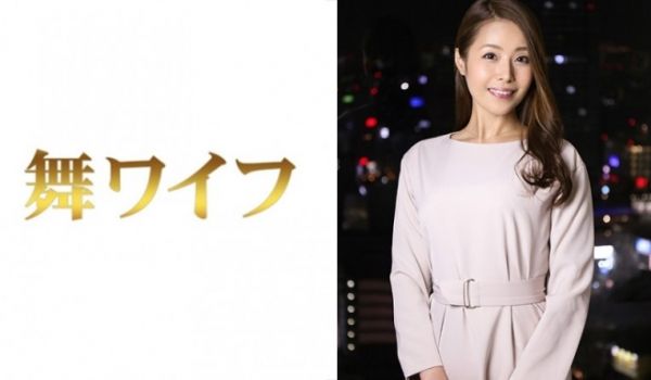 292MY-316 有贺美绪 2.