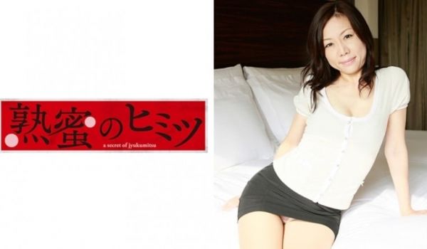 188HINT-0372 凛子40歳.