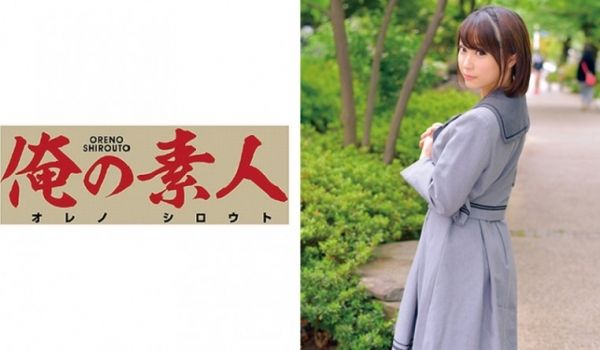 230ORETD-571 KANNA.