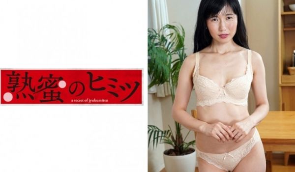 188HINT-0382 かほる50歳.